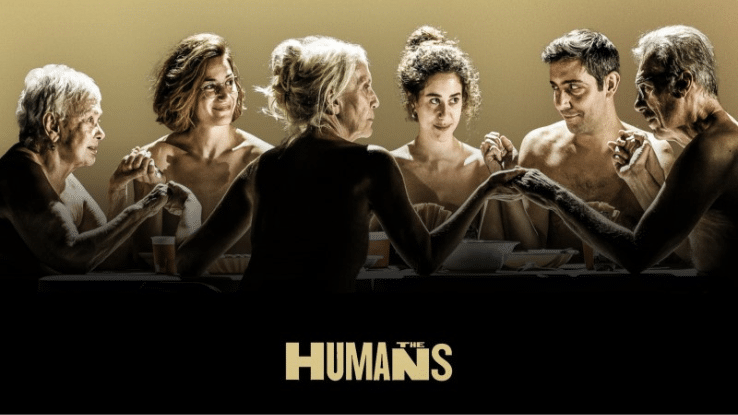 The Humans